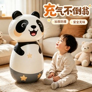 Inflatable Tumbler Toys Can Bite Over 6 Months Baby Consume Physical Strength Small Months Age Baby 