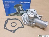 938嚴選 日本 AISIN 水幫浦 適用於 三菱 SAVRIN 2.0 01年~08年 原裝進口 水邦浦 水泵浦