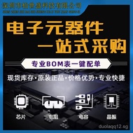 LS14250 14500 3.6V Lithium Battery1/2AA ER14250 PLC Industrial Control Lithium Battery With solderin