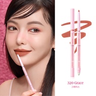 bnb barenbliss Pout Plush Transferproof Lip Liner ลิปไลเนอร์ ช่วยเบลอขอบปากให้ดูมีมิติ คมชัดเขียนง่า