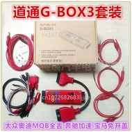 Gbox3 Key Programming Tool For Mercedes/Benz/Toyota Au tel