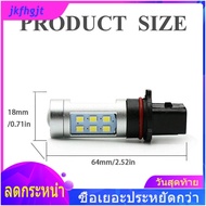 【 ร้อนแรง 】One คู่ P13W 21D 2835 SH24W PSX15W 20W หลอดไฟ LED หมอกรถสีขาว Daytime Running Light DRL โ