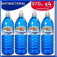 ♀ ◲ ☼ Mighty Clean/All Mighty Dishwashing Liquid Antibacterial Blue 4 BOTTLES SET 970mL