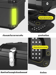 ABS Back Box Storage Box​ For Motorcycles