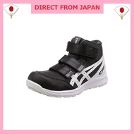 [ASICS] Safety shoes / work shoes Win Job CP203 Phantom / White 25.0 cm 3E
[ASICS] Safety shoes / wo