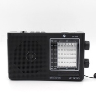 ♞,♘,♙,♟KUKU Rechargeable BLUETOOTH AM/FM Radio with USB/SD/TF MP3 Player AM038BT