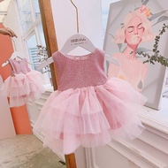 Amigo skirt for girls