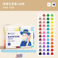 Enmy Acrylic Marker Pen - Acrylic Paint Drawing Colouring Painting Art Arcylic Maker Pen Kids strong