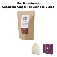 Red Rose Bean – Sugarcane Ginger Red Bean Tea Cubes (8 Pieces)
