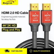 High Speed HDMI Cable Red 2.0 4K / 2.1 8K Male to Male 3D TV / Monitor