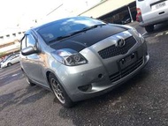 【全額貸】二手車 中古車 2008年 YARIS G 1.5灰 黑內裝