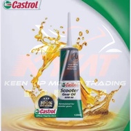 CASTROL SCOOTER GEAR OIL 80W90 (120ML)