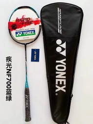 Yonex ไม้แบดมินตัน NF700 NANO FLARE มืออาชีพน่ารังเกียจ Yy ไม้แร็กเกตคาร์บอน4GU5 (มีถุง)