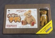 搬家斷捨離，自有收藏品出清！GBA 泰迪熊100週年限定版「我愛泰迪熊」遊戲卡帶