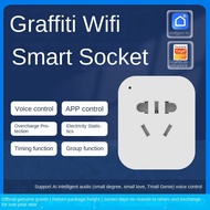 Graffiti Smart wifi Socket Mobile Phone APP Voice Control Timing Remote Control Timing Switch