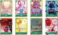 ONE PIECE Card Game Encore Pack Film RED Uta Movie Bonus Item 2nd Edition Admissions Gift 電影特典套組包 4/