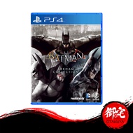 PS4 Batman Arkham Collection(English Version)