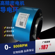 High Power High Current360Rotating Conductive Slip Ring Collector Ring Crane Central Rotating Conduc