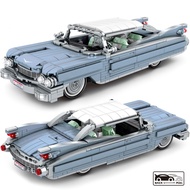 Sembo block Lego Classic car CADACA ELDORADO USA design Original