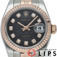 勞力士 Datejust 26 女士腕錶，五珠鍊錶帶，10P 鑲鑽，電腦錶盤，型號 179171G(D淨化草本)，帶原裝盒和保固卡，K18PG/SS 錶殼，黑色拋光，2005 年款，成色極佳 [二手]