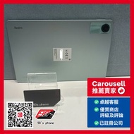 紅米 RedMi Pad SE 11吋 WIFI 4+128GB / 8+256GB 綠/紫/灰色 Green/Purple/Grey Color