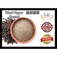 ❤Ready Stock❤ 100g Premium Black Pepper Coarse/Lada Hitam Kasar Halal