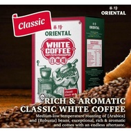 Oriental CLASSIC WHITE COFFEE COFFEE COFFEE