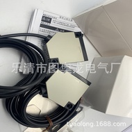 Brand New E3JK-DS30M1 DS30M2 R4M2 R2M2 R2M1 5M1-N 5M2-N Photoelectric Sensor
