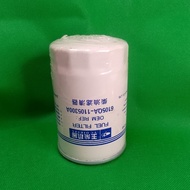 UTMOST-PRIME FUEL FILTER 6105QA-1105300A CX0710A FS19544