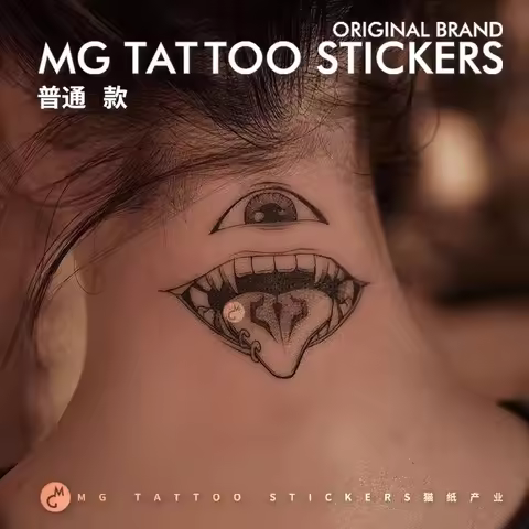 Jujutsu Kaisen Japanese Anime Temporary Tattoo for Women Man Cartoon Ryomen Sukuna Cosplay Art Fake 