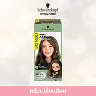 Schwarzkopf Freshlight Milky Color MINT ASH ครีมเปลี่ยนสีผม สีน้ำตาลเทาเขียวมินท์ 1 กล่อง