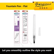 Rex TT 1 PCS Giorgione nylon wool fountain pen water storage brush water-soluble color lead solid wa