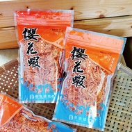 【東港鎮農會】料理用櫻花蝦-100g/包
