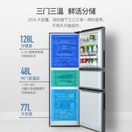 [Zhen Jing] MeiLing/MeiLing BCD-253WP3CX First Class Frequency Conversion Frostless Three-Door Renta