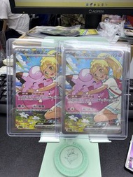 PKM 100 deck 莉莉艾的皮皮EX