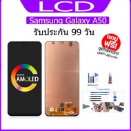 LCD Screen A30 A50 A50s Genuine Oled Scanable A50 A50