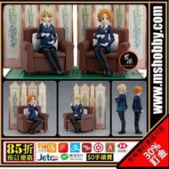 男魂 85折預訂 團購 1-2月 可順豐 日版 少女與戰車 Max Factory Figma "GIRLS und PANZER das Finale" Darjeeling & Orange Pe