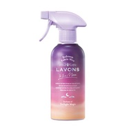 LAVONS 除菌衣物 空間噴霧 300ml