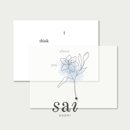 Valentine's Day Anniversary Greeting Card Blank Romantic Card | I think alive you | Sai paper