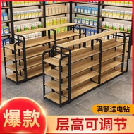 Display Rack Accessories for Mobile Phones, Mother and Baby Store, Supermarket Rack, Display Stand, 
