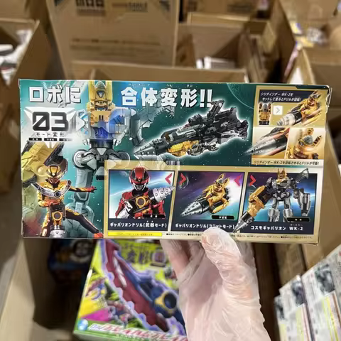 In Stock Bandai Dx Super Space Sheriff Gavan Infinity Drill Sword Sacred Sword Linked Anime Model To