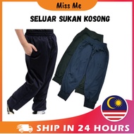 Seluar Tracksuit Kosong Kanak-Kanak Dan Dewasa Size 20-58 Hitam Biru Gelap Tracksuit Sukan 68803 688