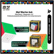 [JPEARLY] Qiyi Warrior 6x6 | Warrior M 6x6 UV | Magnetic 6x6 Speedcube Cube UV