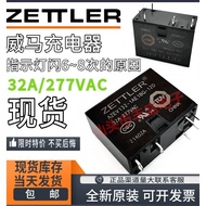 Weima Charger Relay AZEV132-1AE1BG-12D 32A 5VDC Relay 12V 6 Pin 5D