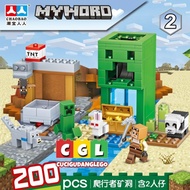 Murah Mainan Brick Bricks Minecraft My World Village Ranch Creeper