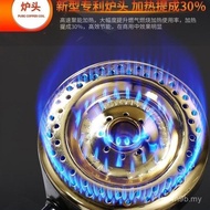 Gas Fryer Gas Fryer Oden Integrated Pot Boiled French Fries Liquefied Gas Commercial Skewer Steaming