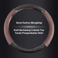 Sarung stir Cover Setir Gentleman Design Sarung Stir Mobil Cover Steer Kulit Domba Premium Quality