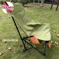 TEEMO 90cm/92cm Reclining Foldable Camping Chair Folding Ultralight Portable Outdoor Fishing Camping