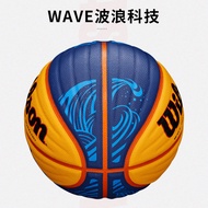 Ready Stock Immediate Shipping FIBA Wilson 3X3Wilson Game 3V3 Trio Basketball PU Game WTB0533 Tokyo