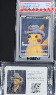 🔥PSA 9 MINT🔥 Consecutive Pair Pokémon x Van Gogh Pikachu with Grey Felt Hat + Van Gogh Self-Portrait